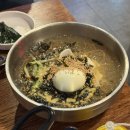 강너머남촌 숯불닭갈비 | [ 강너머남촌숯불닭갈비 방배점 ] 몬엑 형원 맛집 재재방문