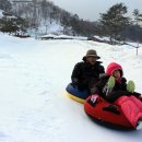 송전산촌생태마을