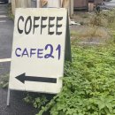 오포읍 능평로 21 이미지