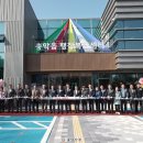 송악읍행정복지센터 이미지