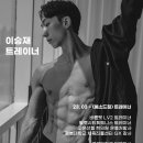 메소드짐 이미지