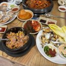 미나리 수산 이미지