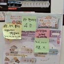 명품뽑기방 이미지