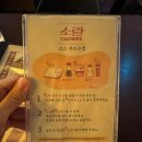 [진월동 보이저] 일본 여행 욕구 제대로 충족시켜 준 &#39;야끼니꾸 소량&#39; 찐방문 후기