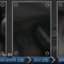 YJ카케어 이미지