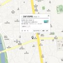 김철기썬팅 이미지