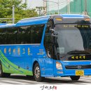 해성여행그룹협동조합
