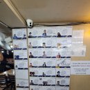 장군산한우 이미지