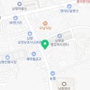 남평민물장어 이미지
