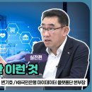 마이찐