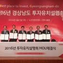 국가산단서로 이미지