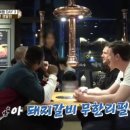 명륜진사갈비용인 이미지