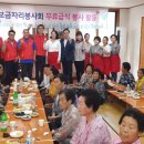 지산1리마을회관 이미지