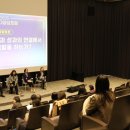 유한회사호텔뷰 이미지