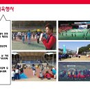 플랜몬스터 이미지