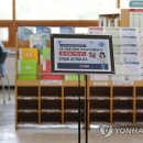 남산노래연습장 이미지