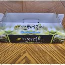 이레노인재가복지센터 이미지