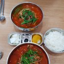 석 짬뽕