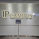 IP Campus(한국발명진흥회)