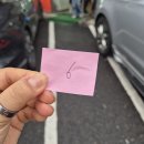 황금오리농장 이미지