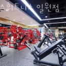 삼성휘트니스(골프연습장) 이미지