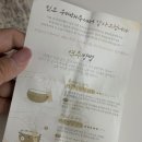 싱잉볼과 마음 다독임 | 정직한연구소 오아시스 싱잉볼명상 솔직후기! 2400년 전통 명상볼로 마음 다스리기