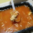 마스터통삼겹 이미지