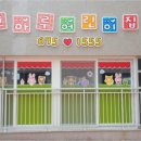 조이앤펀디자인
