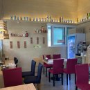 멘야사케야 이미지