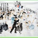 참뿌리한의원 이미지