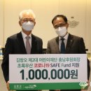 (주)영흥산업환경 이미지