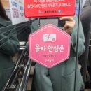 시마모텔 이미지