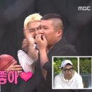 다모르 이미지