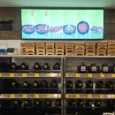 아리아리정선 주엽점 이미지