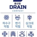 용산-345 이미지