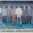 동양헬스클럽 이미지