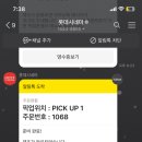 장림 멀티플랙스 더 세븐 이미지