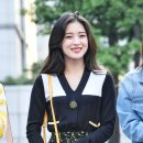 아린 하우스