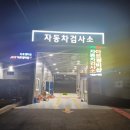 아트정비샵 이미지