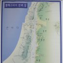 축복장 이미지