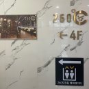 260도분당점