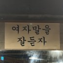 용화깡통상회 이미지