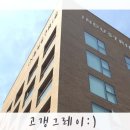 상산브릭 네이버블로그
