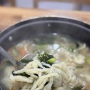 연일해물칼국수 | 삽교호맛집 고민이라면 쫄깃함 가득인 참맛손칼국수