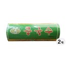 구포국수 이미지