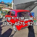 경주열쇠 이미지