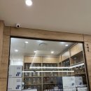 365정석한의원 이미지