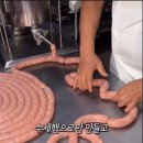 (주)고래푸드 이미지