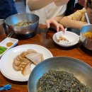 화진담 이미지
