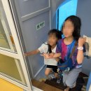 우리동네키움센터7호점 | [우리동네키움센터 은평7호점]24.8.8 VR과 함께하는 독서토론- 환경2(나는야, 환경지킴이)
